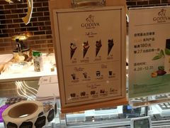 -GODIVA(印象城店)
