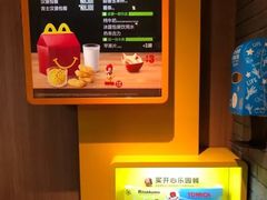 -麦当劳(世纪汇广场店)