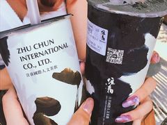 -注春·荞麦奶茶(新天地旗舰店)