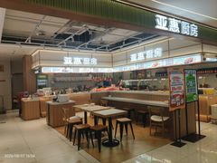 -亚惠美食花园(大连开发区安盛购物广场店)
