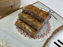 -寻味顺德·珍之宝酒楼(银钻店)