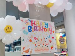 -乐凯撒披萨(喜荟城店)