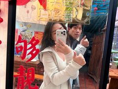 -老宅原住民沙茶面精品小吃(龙头路店)