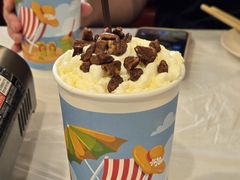 -活潑鲜跳(湖滨商业街店)