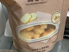 -多乐之日(华贸天地店)