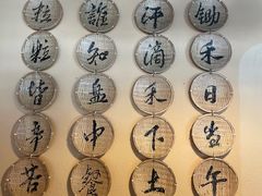 -卧龙堡客栈·中餐厅(古北水镇店)