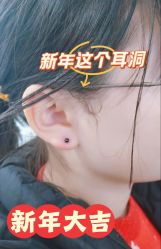 -花师傅