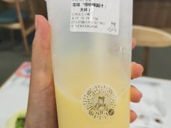 -沪上阿姨·精选茶饮(合生广场店)