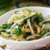 Stinging Nettle and Egg Stir-fry