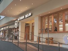 -分子跳动鲜活面包(五一大道店)