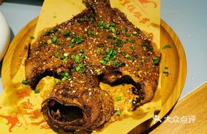 Anhui-style Grilled Sea Bass