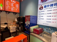 -萨朗刀克冰淇淋雪花凉(植物园店)
