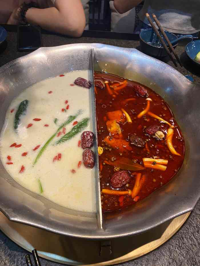 凑凑火锅·茶憩(卓越店)-"2020我终于喝到凑凑大红袍奶茶了[呲牙.