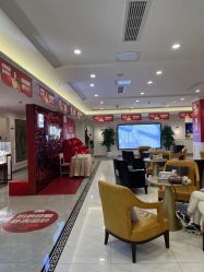 -丽都整形美容医院·全国连锁旗舰店