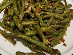 干煸豆角-李记饺子·熏酱东北菜(欢乐谷店)