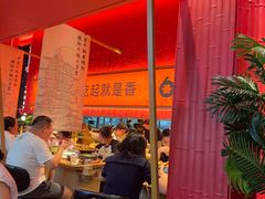 -六月雪干锅(绵阳凯德广场店)