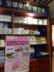 -蓝丝带产后恢复中心(南宁店)