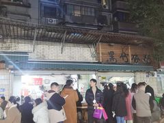 -黑竹香鸡(营和巷店)