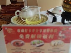 -鹿鸣酒家(越秀店)