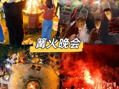 -上海山野camping·户外天幕烧烤·团建拓展营地