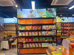 -金顺昌桂林桂花伴手礼(东西巷6店)