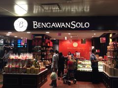 -Bengawan Solo(Changi Airport Terminal 2)