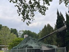 -鞍钢博物馆