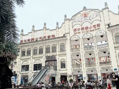 -海口骑楼小吃街