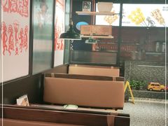 -探鱼·鲜青椒爽麻烤鱼(朝阳悠唐广场店)
