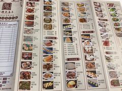 -有腥气私房菜·寻味顺德