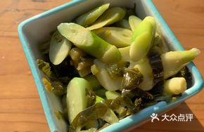 Salted Vegetable with Bamboo Shoots
