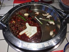 -贤合庄卤味火锅(顺城店)