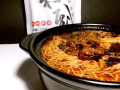 -丽影重庆小面(定西路店)