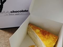 -Awfully Chocolate(环球港店)