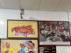 -黄连大头华烧鹅店(大良店)