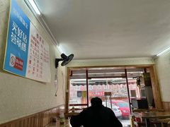 -金城包子牛肉灌汤包(台东四路店)