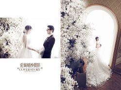 0002-爱城婚纱摄影·品质严选店