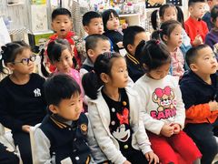 -上海市青苹果幼儿园(欧泊园)