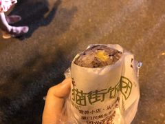 -猫街饭团(顶澳仔猫街店)