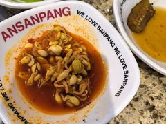 -安又胖韩国烤肉(美罗城店)