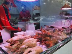 烤鸭-章云板鸭(评事街店)