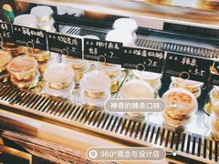 -元氏钵仔糕(北京路店)