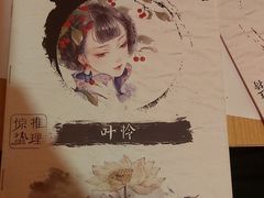 -好玩工厂密室·鹅鸭杀·桌游拼豆电玩