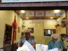 葱包桧-舌尖葱包烩