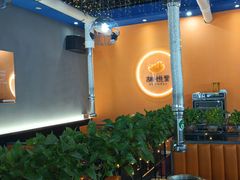 -胡悦里韩式烤肉(芝罘万达广场店)