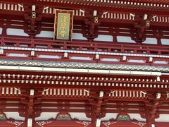 -浅草寺