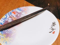 -娄三少春饼·烤鸭(合生汇购物中心店)