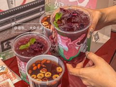 -炖物24章·顺时轻养茶(黄龙店)
