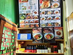 -东关吉祥西安腊汁肉夹馍(健德门店)