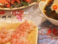 -北国料理(世荣路店)